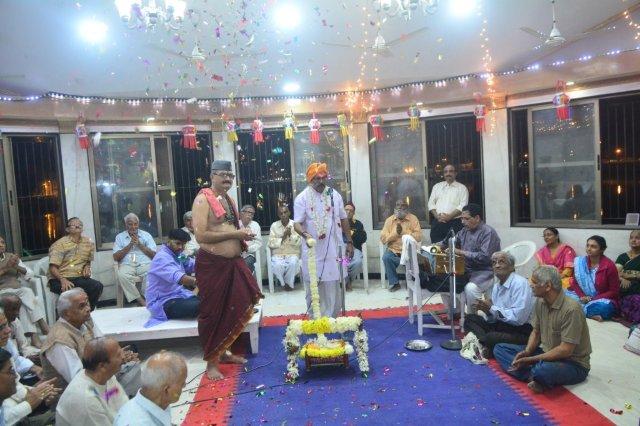 Aarti by Maharaja Samrjitsingh Gaekward